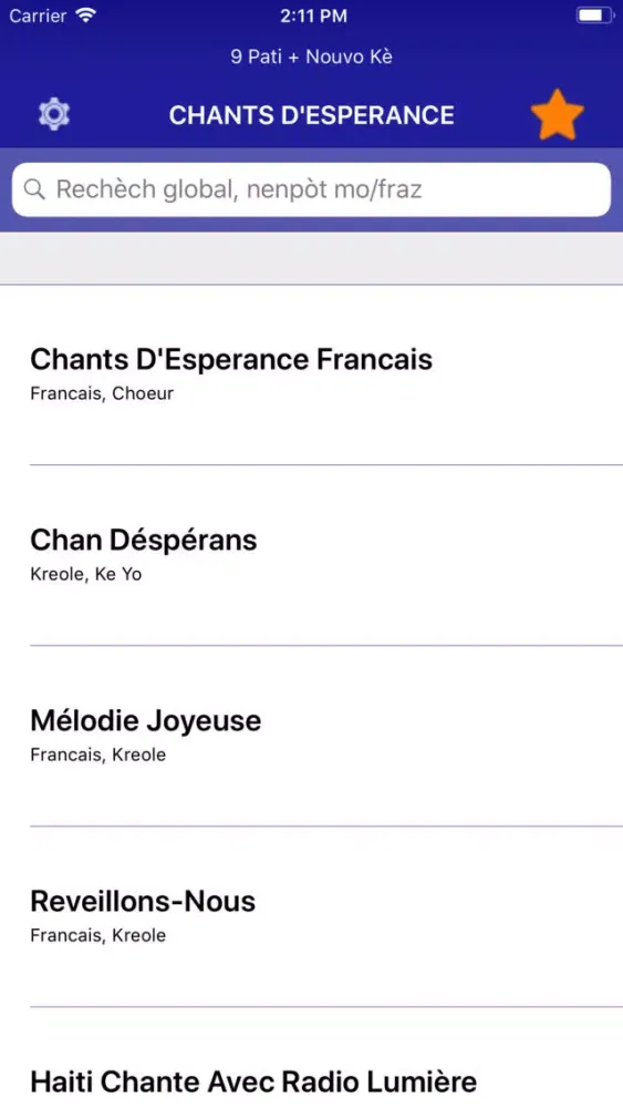 Chants D'Esperance スクリーンショット