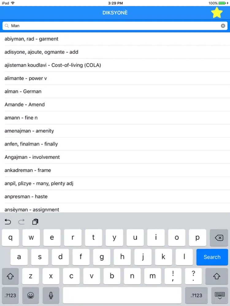 تصاویر Diksyone iPad 