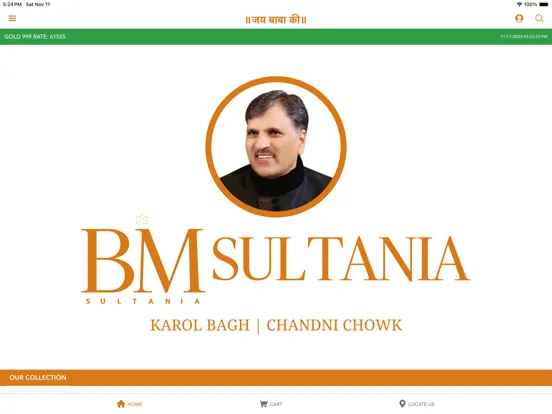 BM SULTANIA iPad  স্ক্রিনশট
