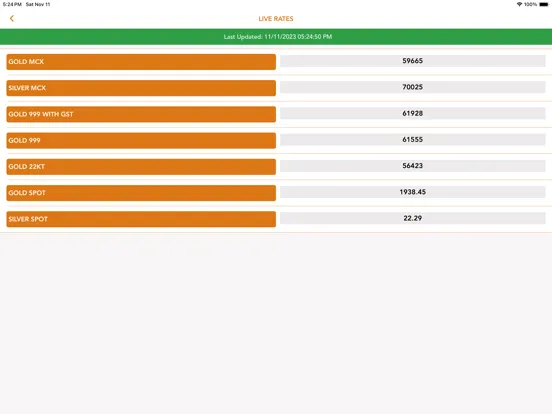 BM SULTANIA iPad  স্ক্রিনশট