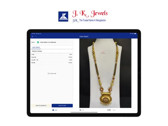 JK Jewels iPad  স্ক্রিনশট