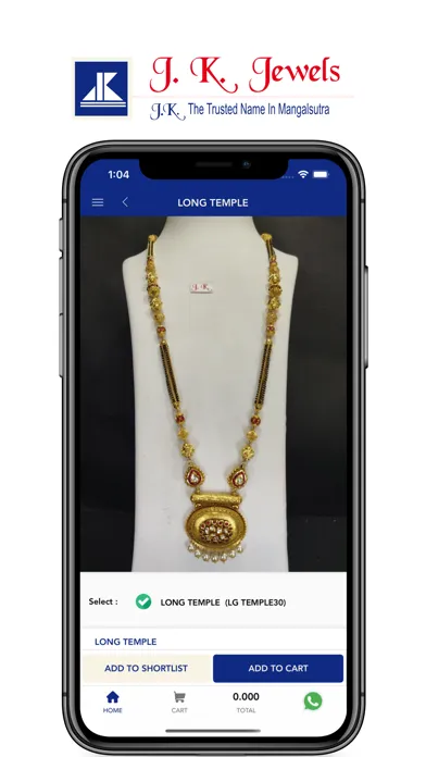 JK Jewels স্ক্রিনশট
