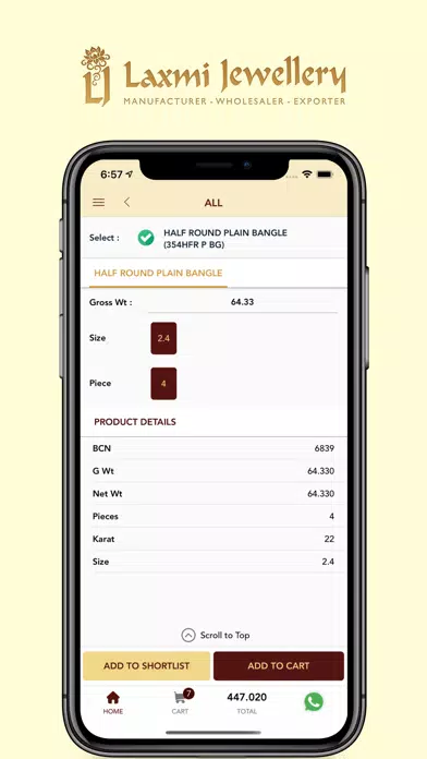 Laxmi Jewellery Chennai P Ltd应用截图