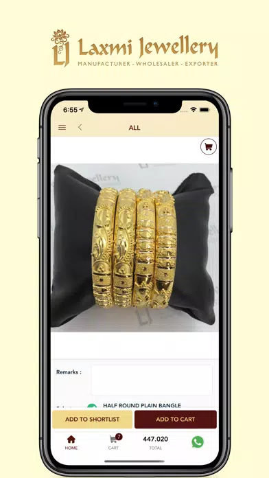 Laxmi Jewellery Chennai P Ltd应用截图