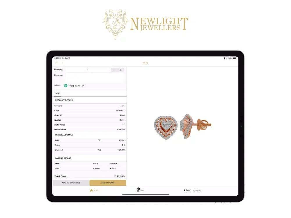 New Light Jewellers iPad 應用截圖