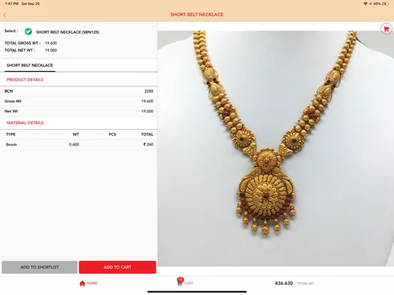 Ảnh chụp màn hình của Rakshika Jewels - Online iPad 