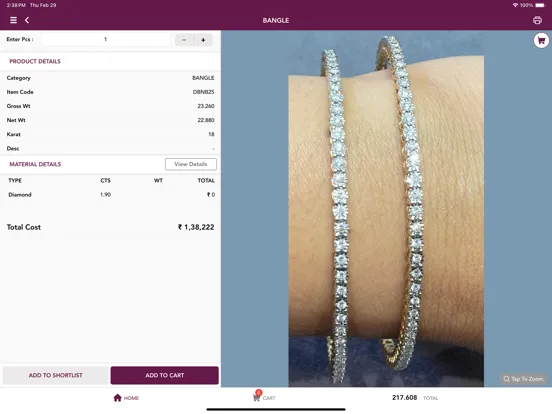 SONA CHANDI JEWELLERS iPad  स्क्रीनशॉट