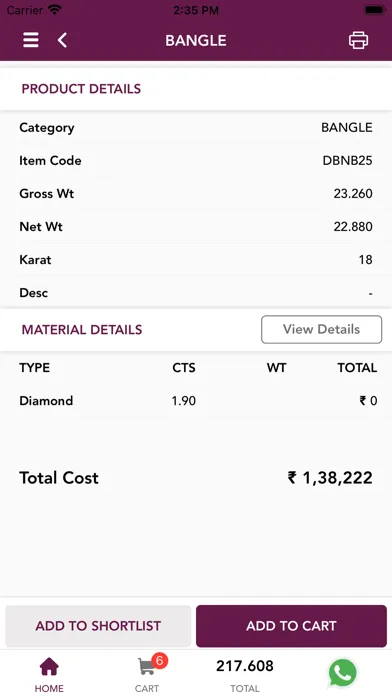 SONA CHANDI JEWELLERS स्क्रीनशॉट