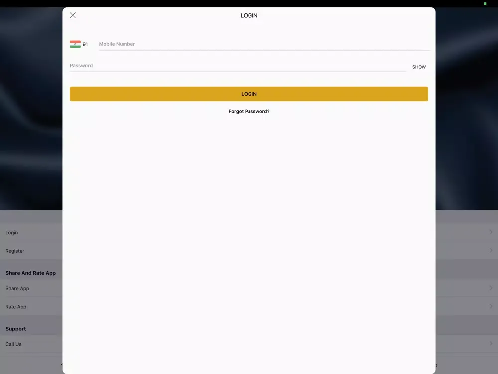 صور Swarn Shanti iPad 