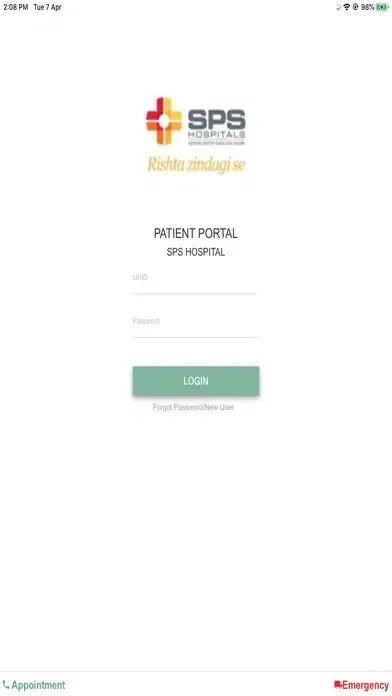 SPS Patient Portal स्क्रीनशॉट