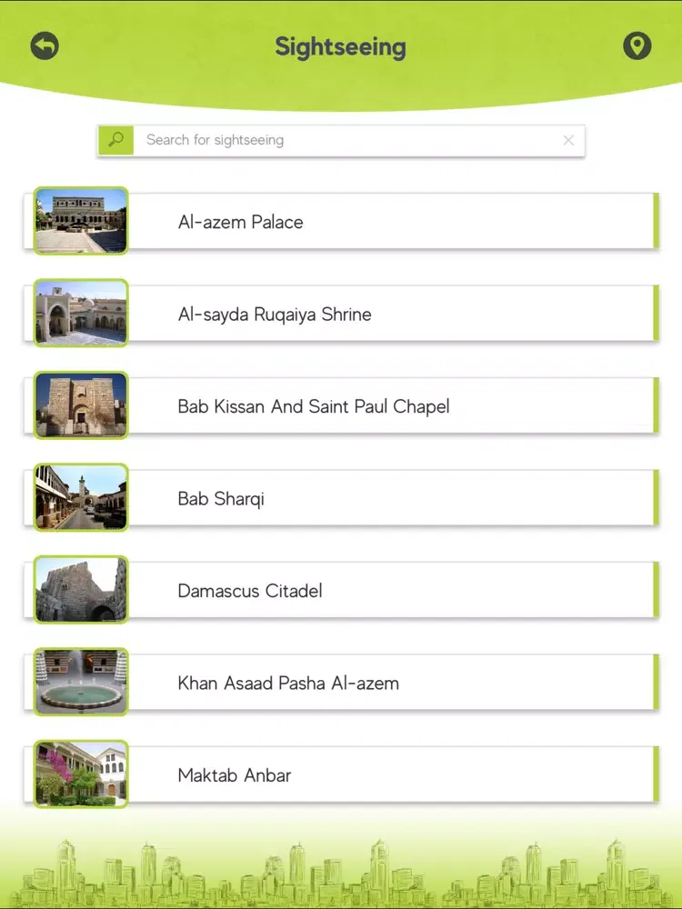 Скриншоты Damascus City Guide iPad 