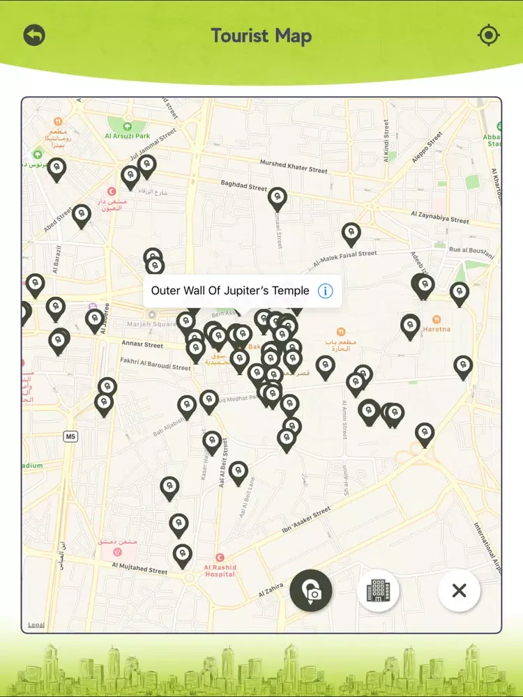 Скриншоты Damascus City Guide iPad 