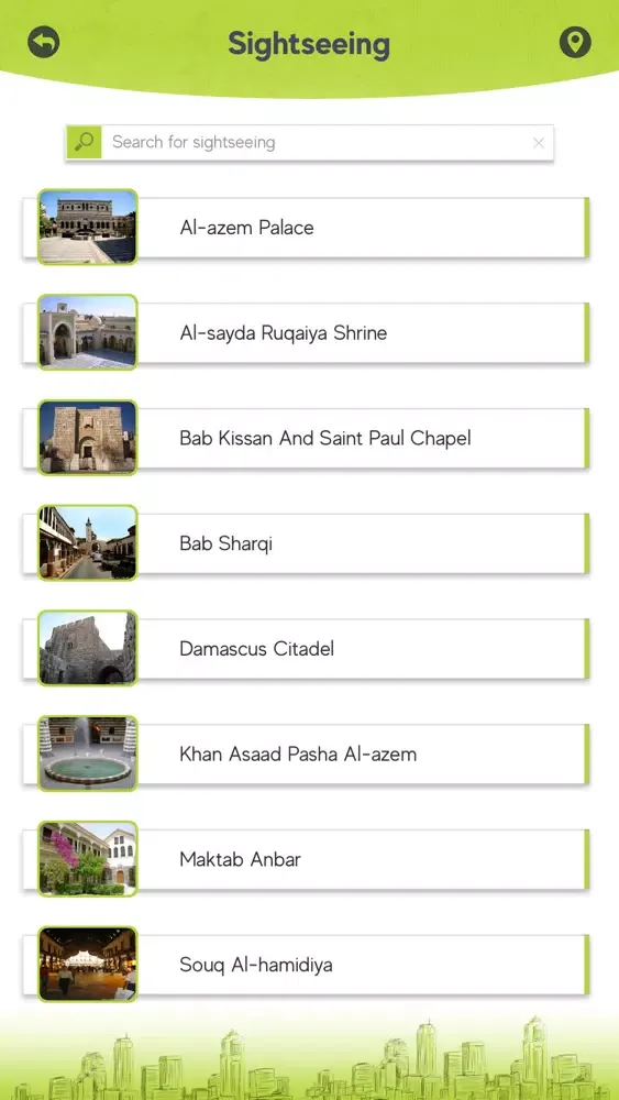 Скриншоты Damascus City Guide