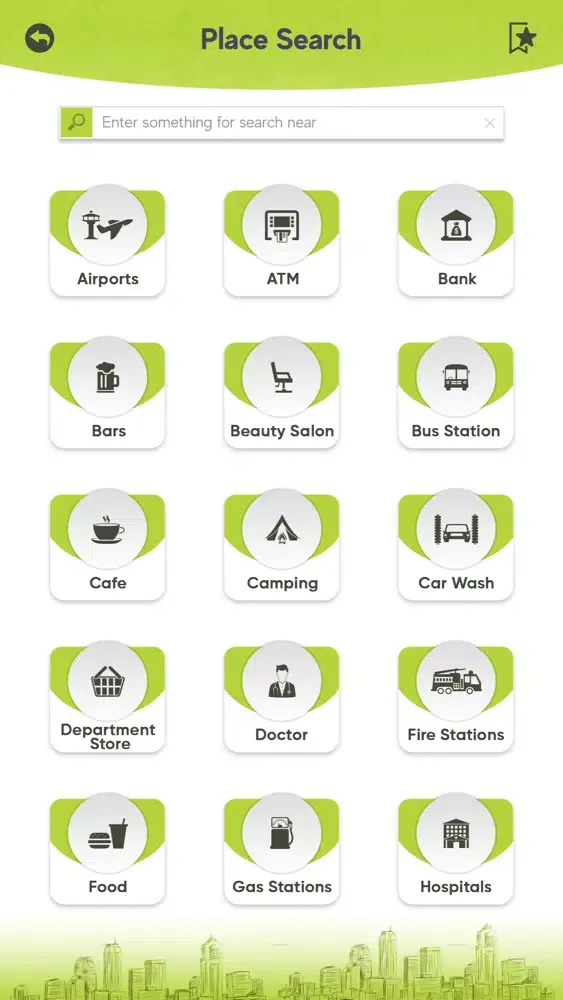 Скриншоты Damascus City Guide