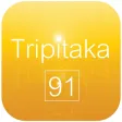 Tripitaka 91 V3.0