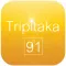 Tripitaka 91 V3.0