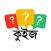 সাধারণ জ্ঞান ও কুইজ