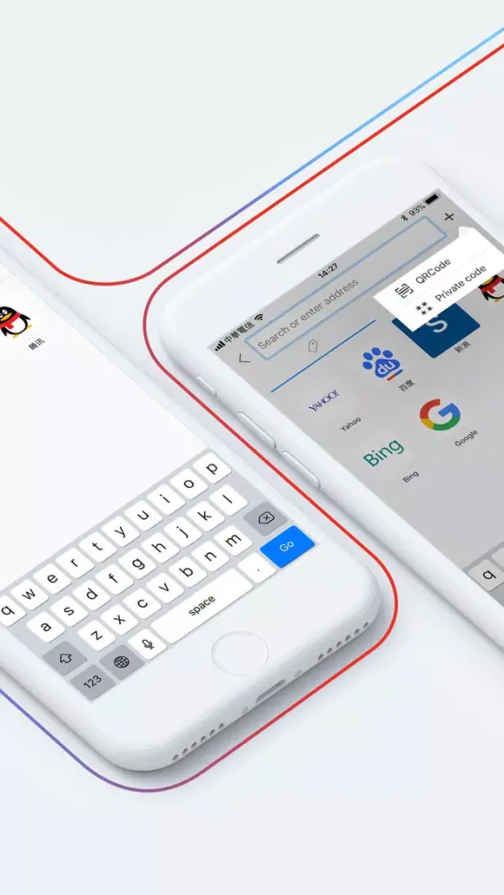 SafetyBrowser - Faster স্ক্রিনশট