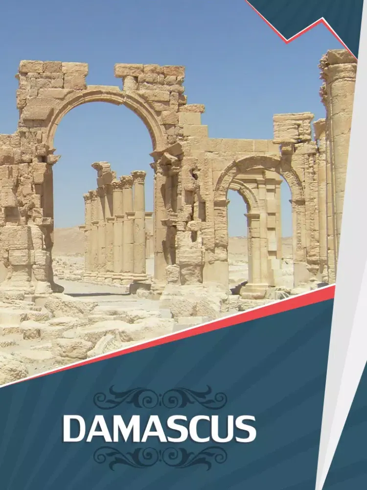 Скриншоты Damascus Travel Guide iPad 