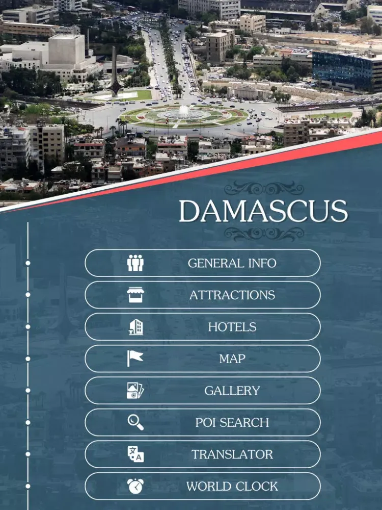 Скриншоты Damascus Travel Guide iPad 