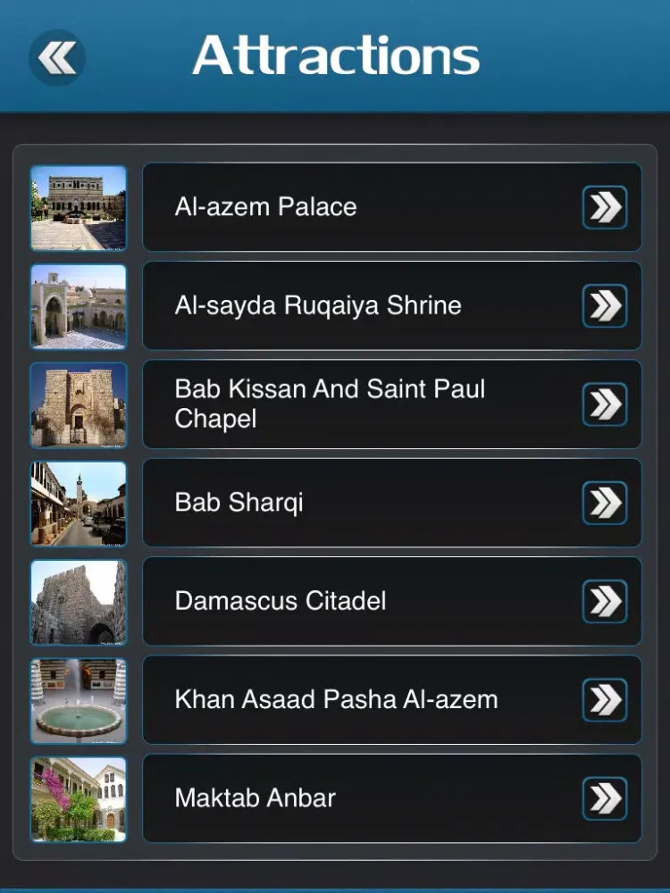 Скриншоты Damascus Travel Guide iPad 