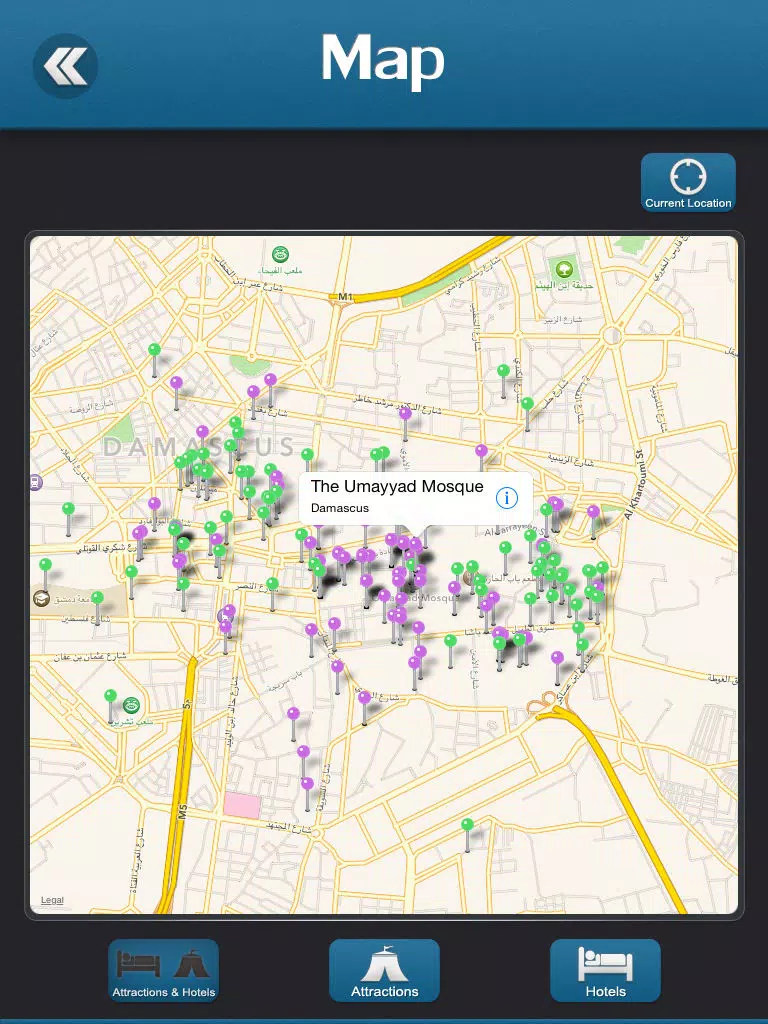 Damascus Travel Guide iPad 应用截图