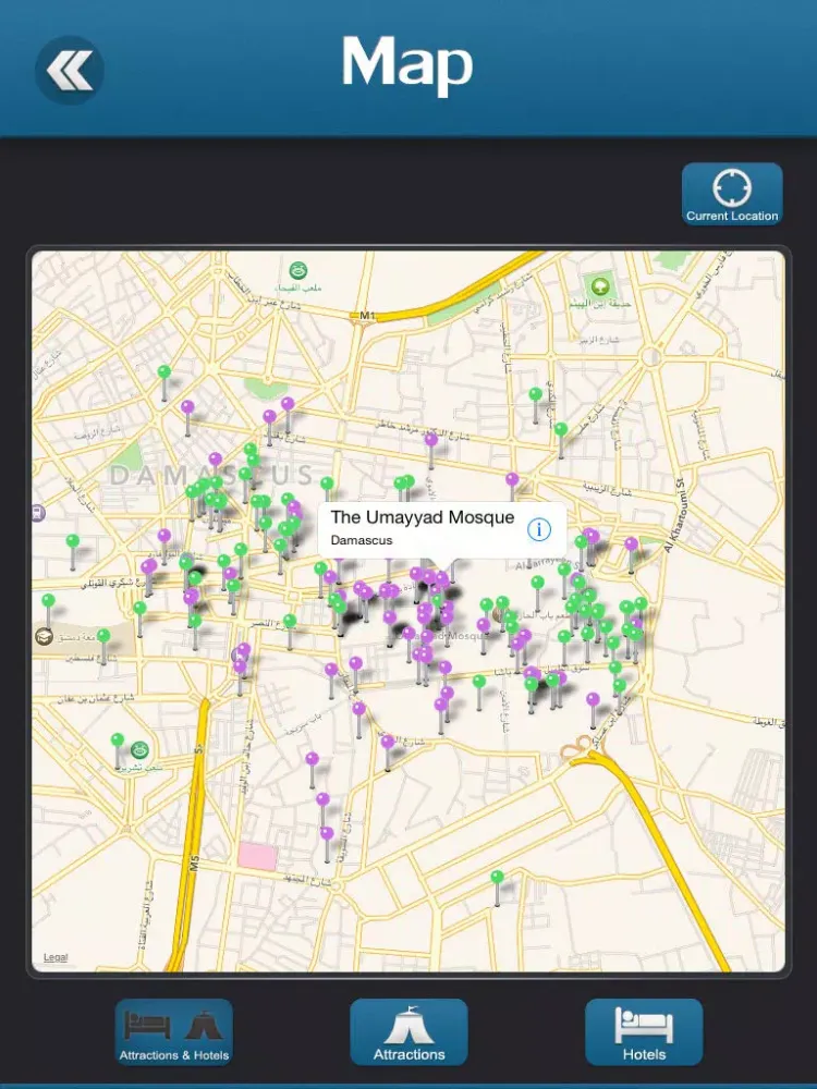 Скриншоты Damascus Travel Guide iPad 