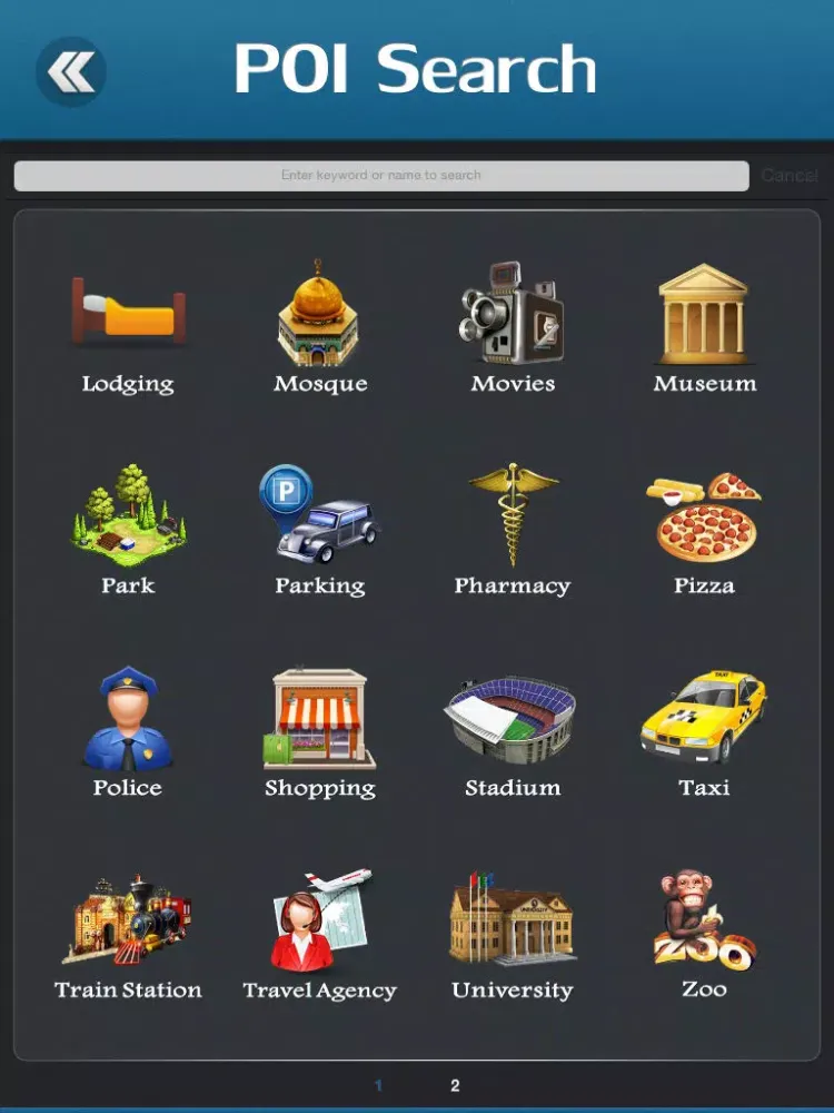 Скриншоты Damascus Travel Guide iPad 