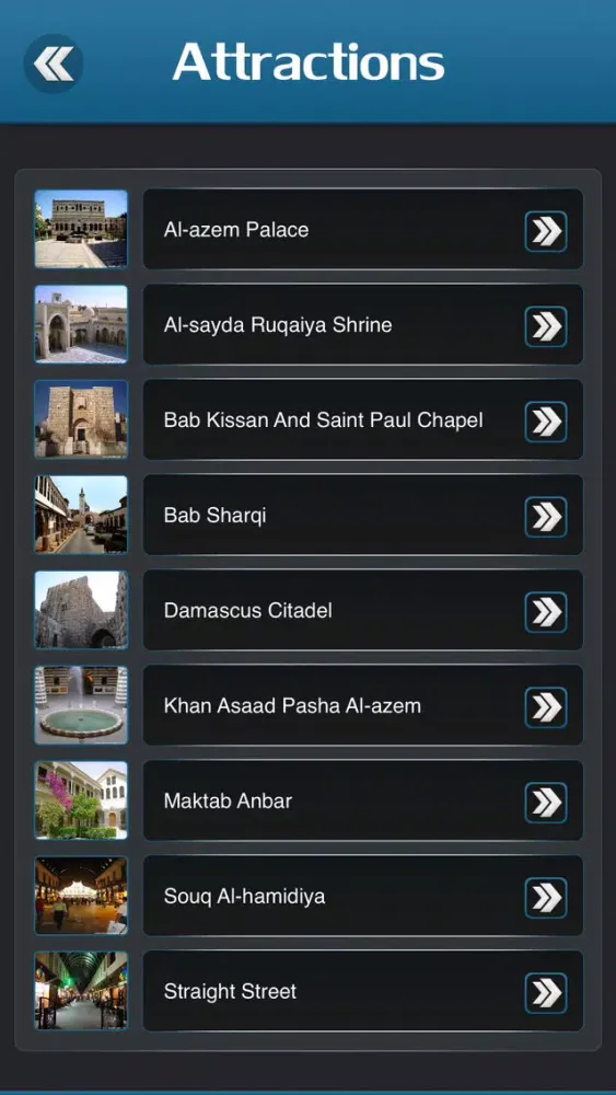 Скриншоты Damascus Travel Guide