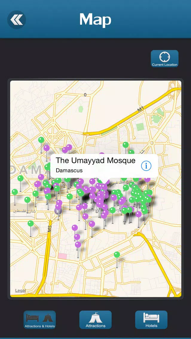 Damascus Travel Guide应用截图