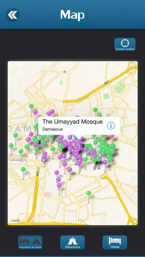 Скриншоты Damascus Travel Guide