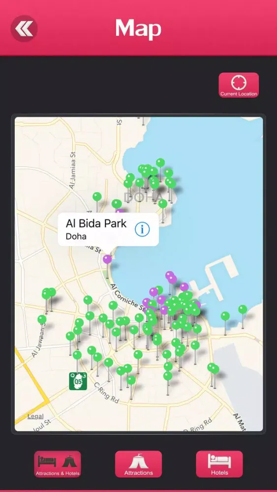 صور Doha Tourist Guide