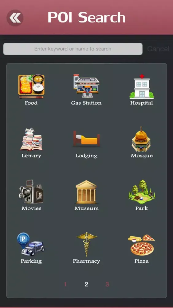 Capturas de pantalla de El Paso Offline Travel Guide
