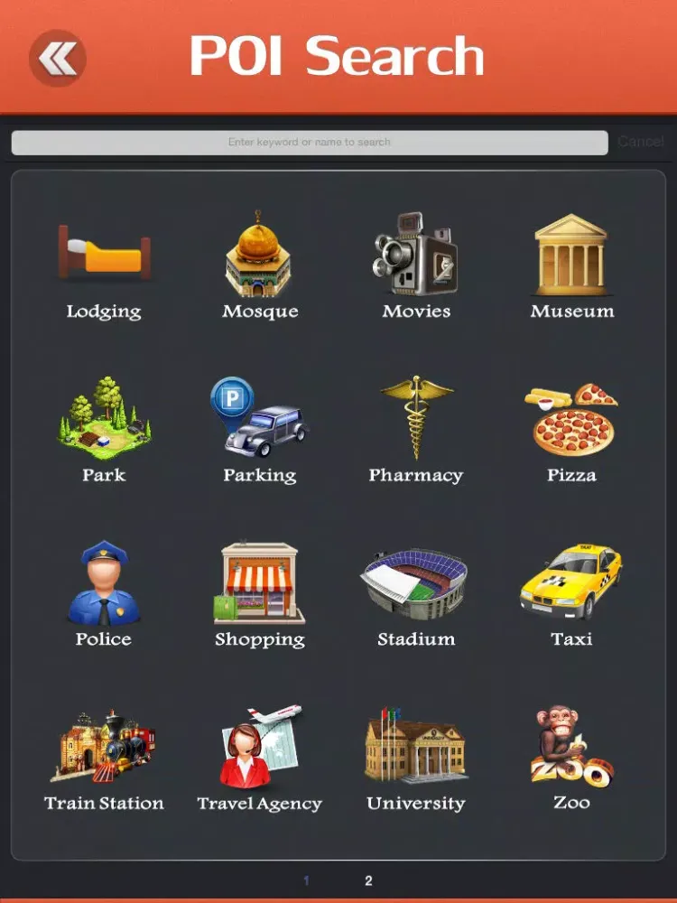 Capturas de tela do St. Peter’s Basilica Tourism Guide iPad 