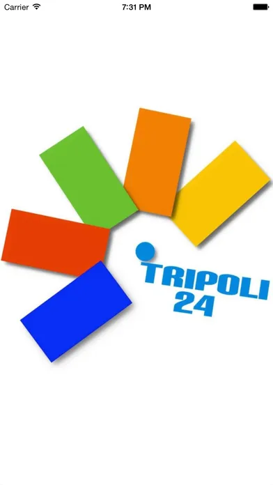 Tripoli 24 স্ক্রিনশট