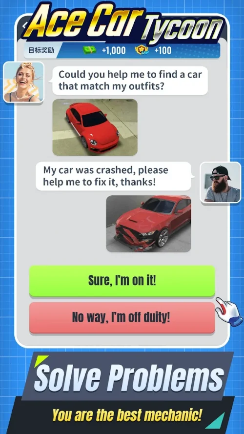 Ace Car Tycoon-screenshot-4