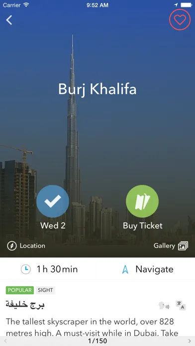 Ảnh chụp màn hình của Dubai Offline Map & City Guide