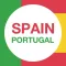 Spain & Portugal Trip Planner by Tripomatic, Travel Guide & Offline City Map