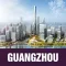 Guangzhou Tourism Guide