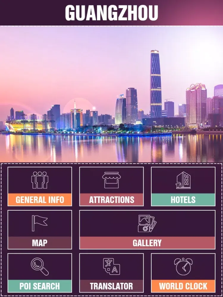 ภาพหน้าจอของ Guangzhou Tourism Guide iPad 