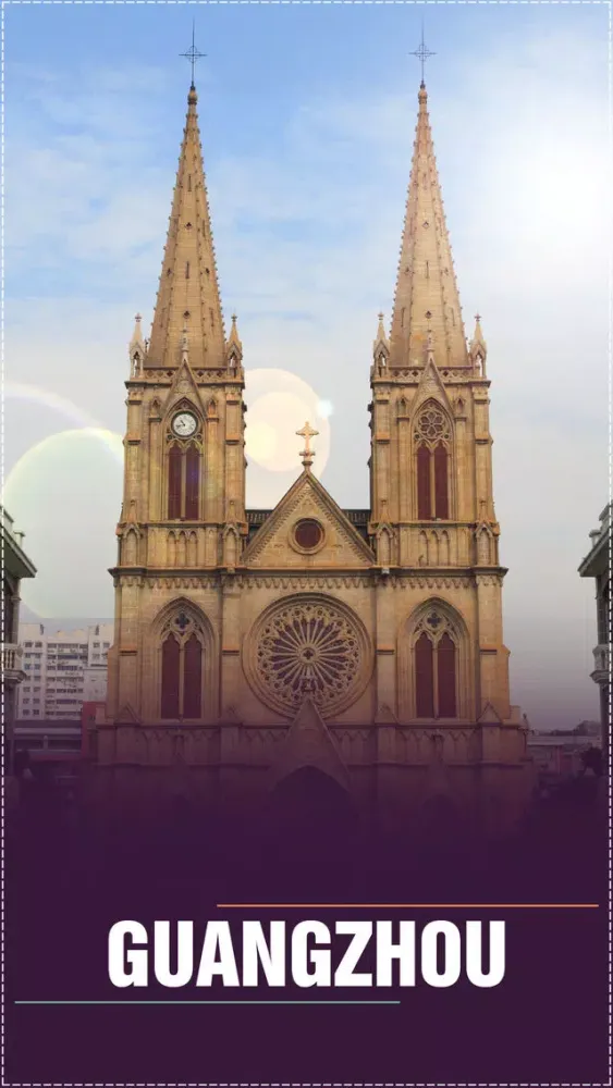 ภาพหน้าจอของ Guangzhou Tourism Guide