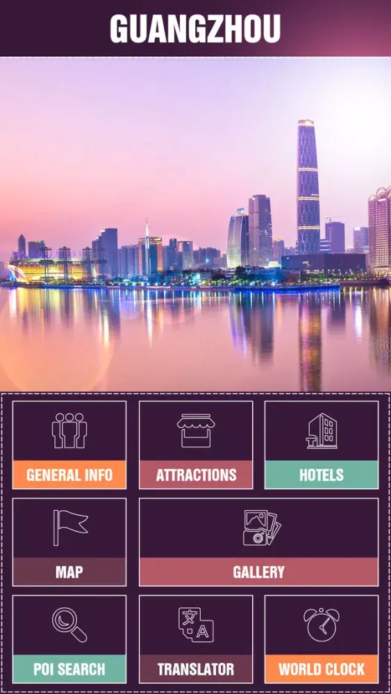ภาพหน้าจอของ Guangzhou Tourism Guide