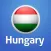 Hungary Offline Travel Guide