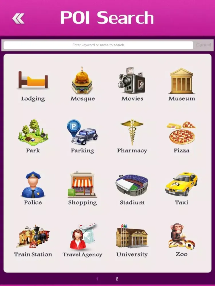 ภาพหน้าจอของ West Virginia Campgrounds and RV Parks iPad 
