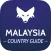 Malaysia - Travel Guide & Offline Maps