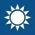 Namibia - Travel Guide & Offline Map