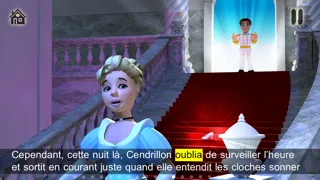 Скриншоты Cinderella - Book & Games (Lite)