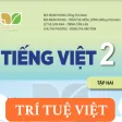 Tiếng Việt 2 Tập 2