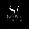 samifehri المنصة samifehri المنصة