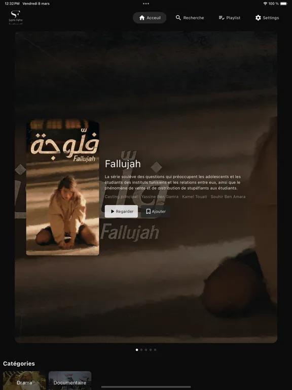 Tangkapan layar samifehri المنصة iPad 